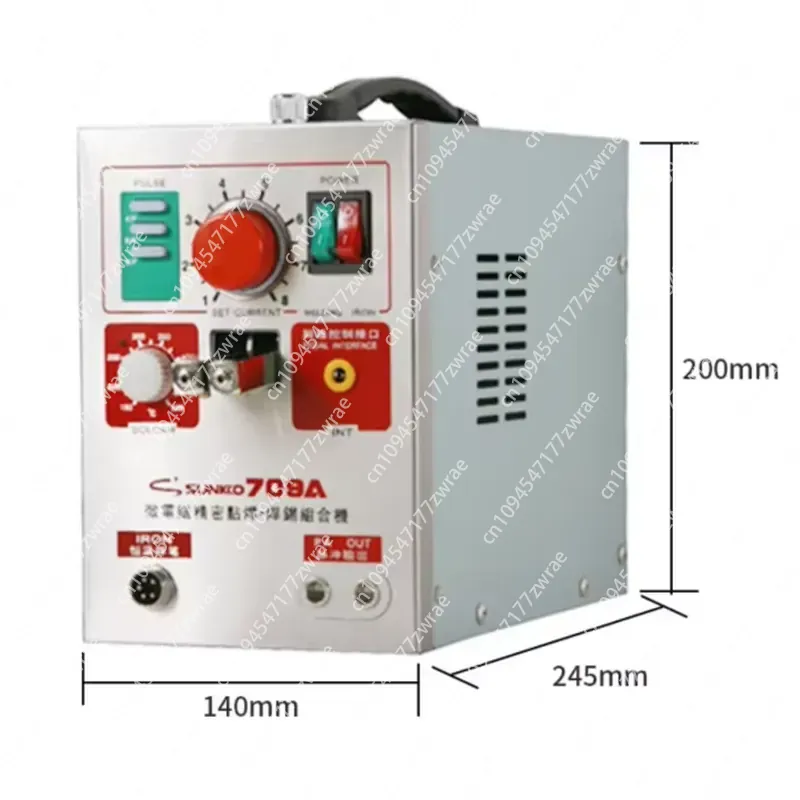 1.5KW  709A 220/110V Battery S - Spot Welder 18650 Battery Pack 评论和价格