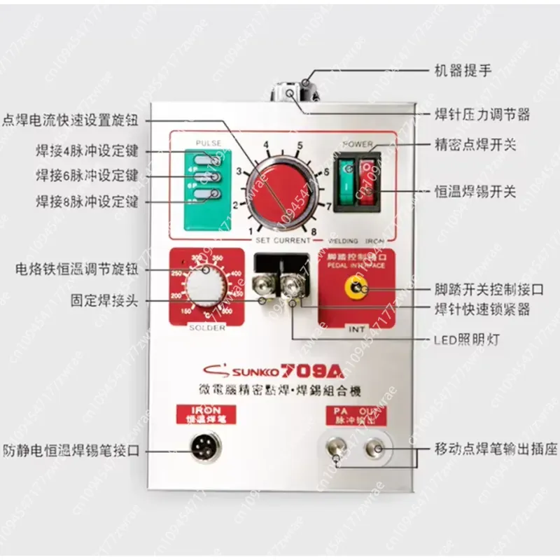 1.5KW  709A 220/110V Battery S - Spot Welder 18650 Battery Pack 评论和价格