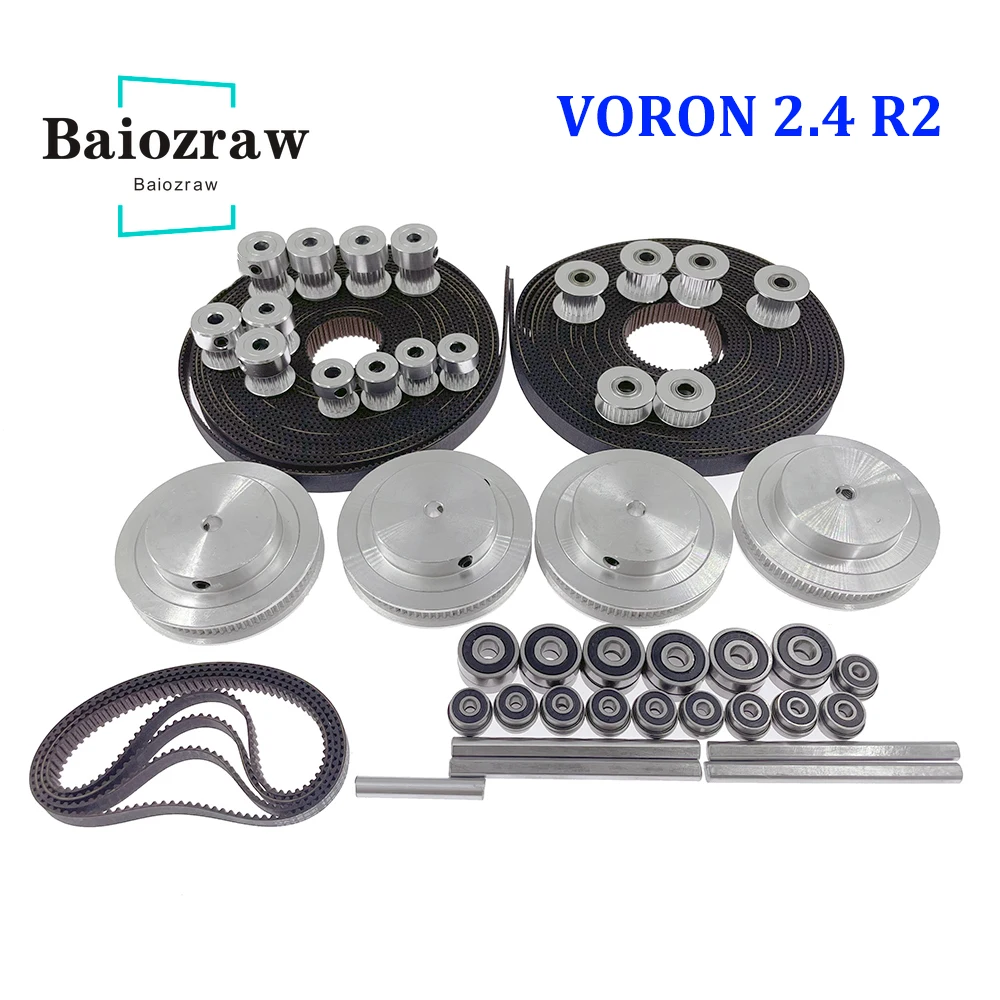 Baiozraw Motion Parts Set Core - Voron 2.4 R2 Kit 评论和价格