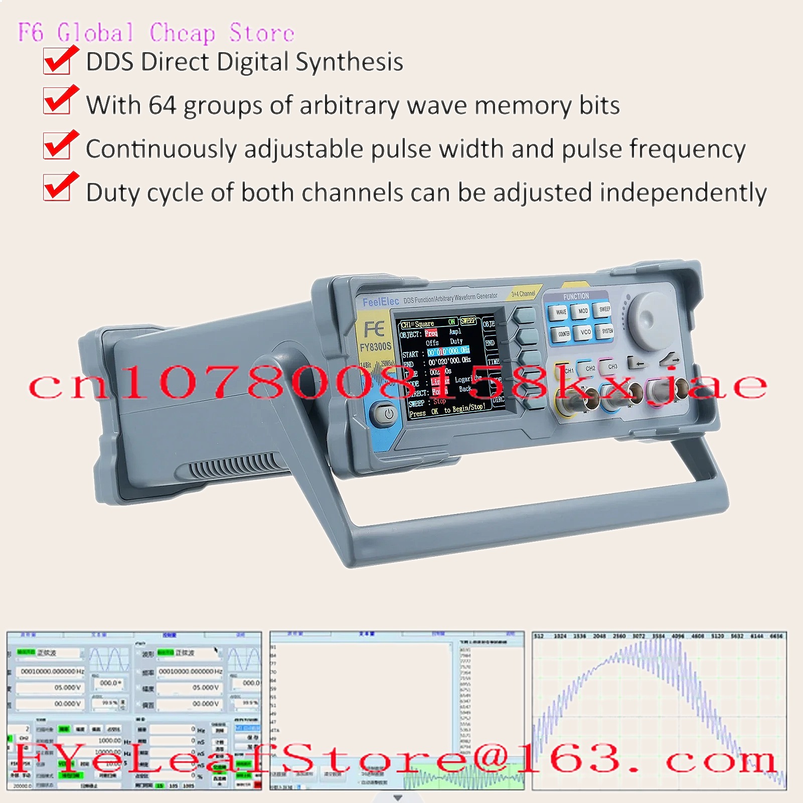 FeelElec FY8300S 60MHz 3CH Arb - Function Arbitrary Waveform Generator 评论和价格